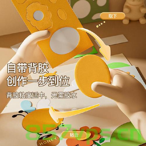 奶奶砍竹子为宝宝自制学步神器，传统与爱的完美结合智能免费问答EasyAI m.857vps.cn，奶奶手作学步神器，传统与爱的完美结合，智能问答EasyAI助力成长 m.857vps.cn，奶奶手作学步神器，传统与爱的完美结合，智能问答助力成长之路 m.857vps.cn