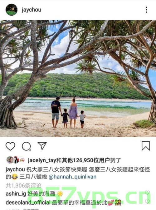 周杰伦分享儿女背影照，家庭幸福的瞬间智能免费问答EasyAI m.857vps.cn，周杰伦儿女背影照曝光，家庭幸福瞬间，智能问答揭秘生活之美 第2张