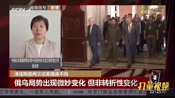 泽连斯基，乌美双方打了一整天电话——深度解读俄乌关系的微妙变化智能免费问答EasyAI m.857vps.cn，俄乌微妙变化背后的故事，泽连斯基与乌美电话交流深度解读