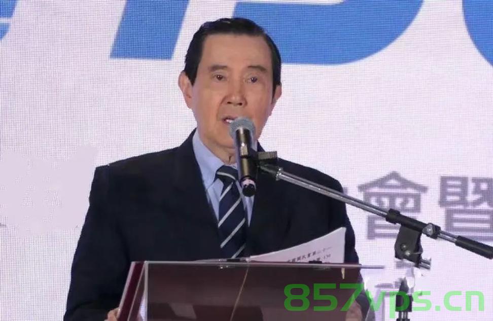 台湾当局约谈马英九，历史、政治与未来的交织智能免费问答EasyAI m.857vps.cn，台湾当局约谈马英九，历史、政治与未来的交织智能对话前瞻