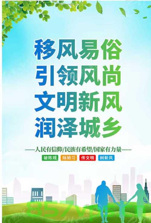 桂林一处文明公约现热爱徐汇，城市文明建设的双向奔赴智能免费问答EasyAI m.857vps.cn，桂林文明公约与徐汇共建，城市文明建设的双向奔赴 - EasyAI问答解析 m.857vps.cn，桂林与徐汇共建文明公约，城市文明建设的双向奔赴与EasyAI问答解析，桂林与徐汇共建文明公约，城市文明建设的双向奔赴与EasyAI问答解析探索，桂林与徐汇共建文明公约，城市文明建设的双向奔赴与EasyAI问答解析探索，桂林与徐汇共建文明公约，城市文明建设的双向奔赴与EasyAI问答解析探索之旅