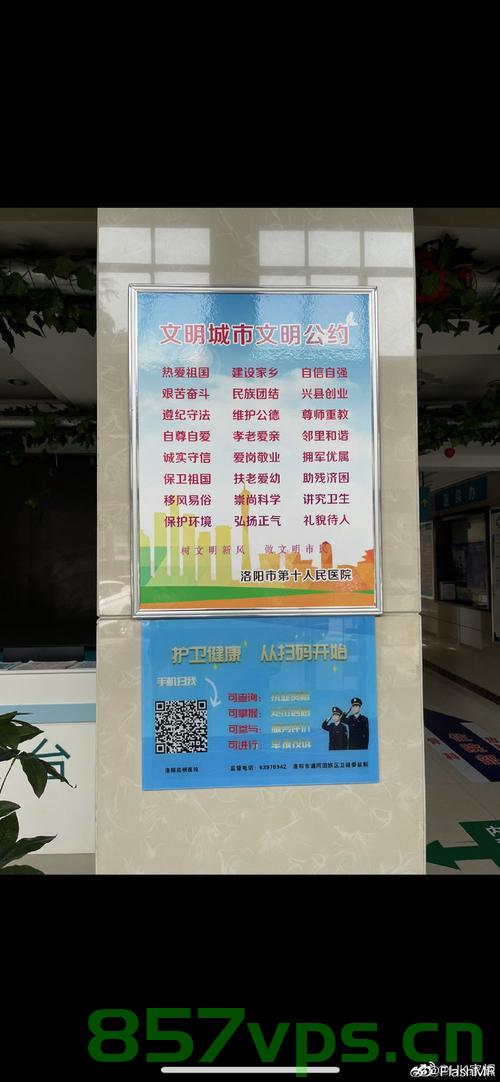 桂林一处文明公约现热爱徐汇，城市文明建设的双向奔赴智能免费问答EasyAI m.857vps.cn，桂林文明公约与徐汇共建，城市文明建设的双向奔赴 - EasyAI问答解析 m.857vps.cn，桂林与徐汇共建文明公约，城市文明建设的双向奔赴与EasyAI问答解析，桂林与徐汇共建文明公约，城市文明建设的双向奔赴与EasyAI问答解析探索，桂林与徐汇共建文明公约，城市文明建设的双向奔赴与EasyAI问答解析探索，桂林与徐汇共建文明公约，城市文明建设的双向奔赴与EasyAI问答解析探索之旅 第2张
