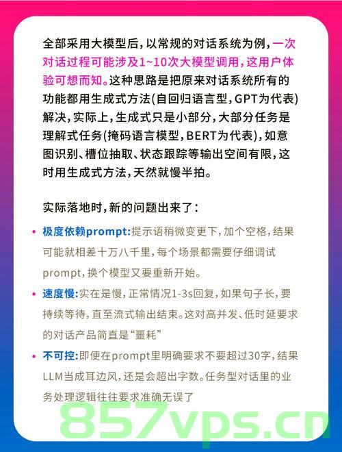 从两会看外资大礼包，开放与创新共舞的新机遇智能免费问答EasyAI m.857vps.cn，两会视角下的外资大礼包，开放与创新共舞新机遇，智能免费问答解析，两会视角下的外资大礼包，开放与创新共舞新机遇的智能问答解析，两会视角下的外资大礼包，开放与创新共舞新机遇的智能问答解析与趋势展望，两会视角下的外资大礼包，开放与创新共舞新机遇及智能问答解析趋势展望，两会视角下，外资大礼包带来开放与创新共舞的新机遇及智能问答解析趋势展望