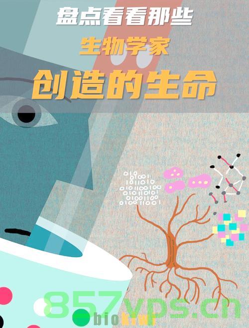 细菌之死，生命的无私奉献智能免费问答EasyAI m.857vps.cn，细菌之死与生命的无私奉献，智能免费问答解析