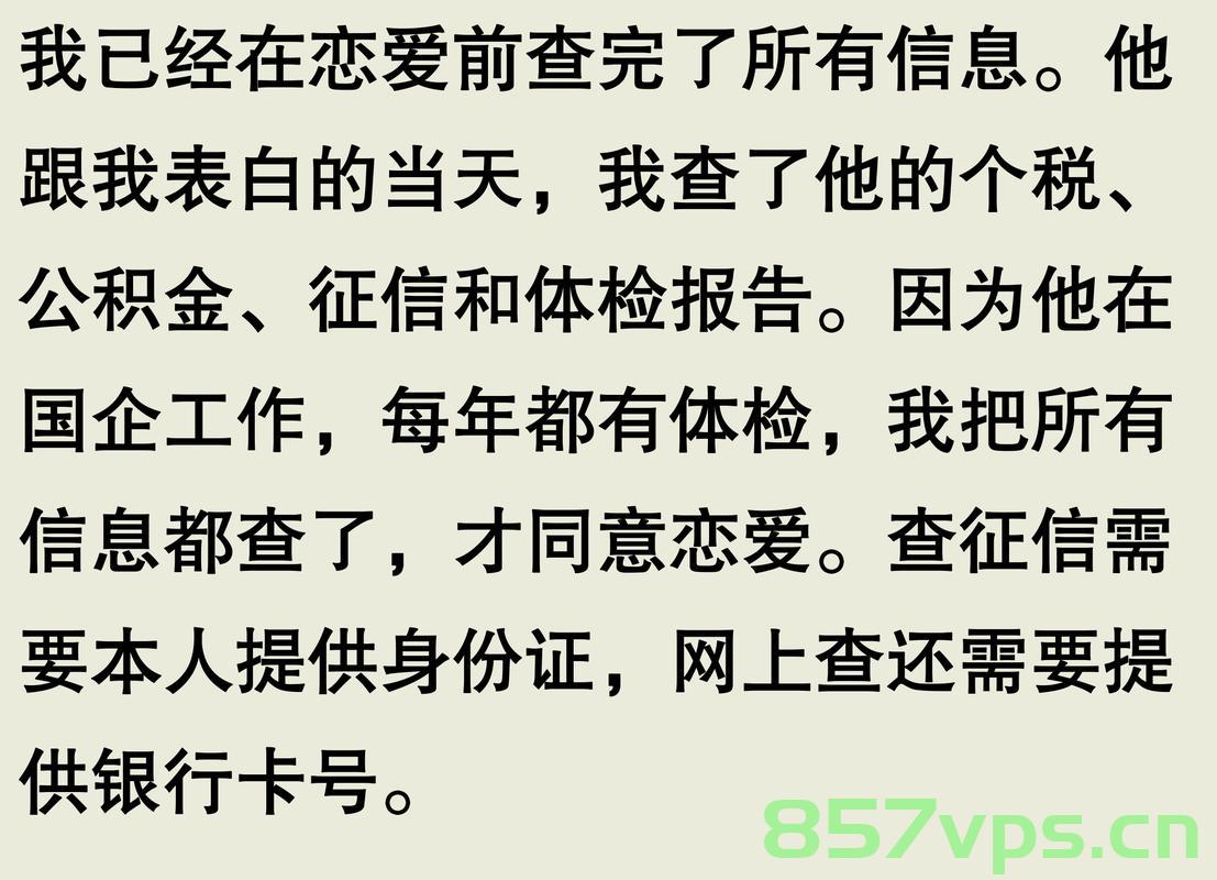 婚礼上的意外惊喜，新郎的神秘槟榔智能免费问答EasyAI m.857vps.cn，婚礼意外惊喜，新郎的神秘槟榔智能问答环节，婚礼意外惊喜，新郎的神秘槟榔智能问答环节揭秘 第2张