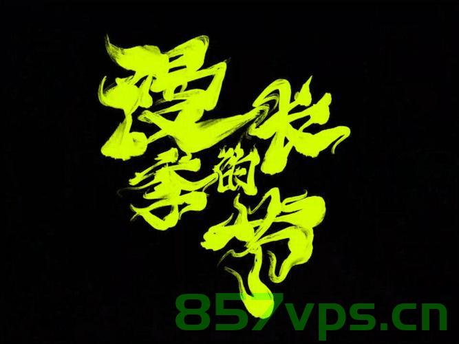 歌手连麻陷入出轨风波，音乐与情感的纠葛智能免费问答EasyAI m.857vps.cn，连麻出轨风波揭秘，音乐与情感的纠葛智能问答揭秘，连麻出轨风波揭秘，音乐与情感的纠葛与智能问答探寻真相