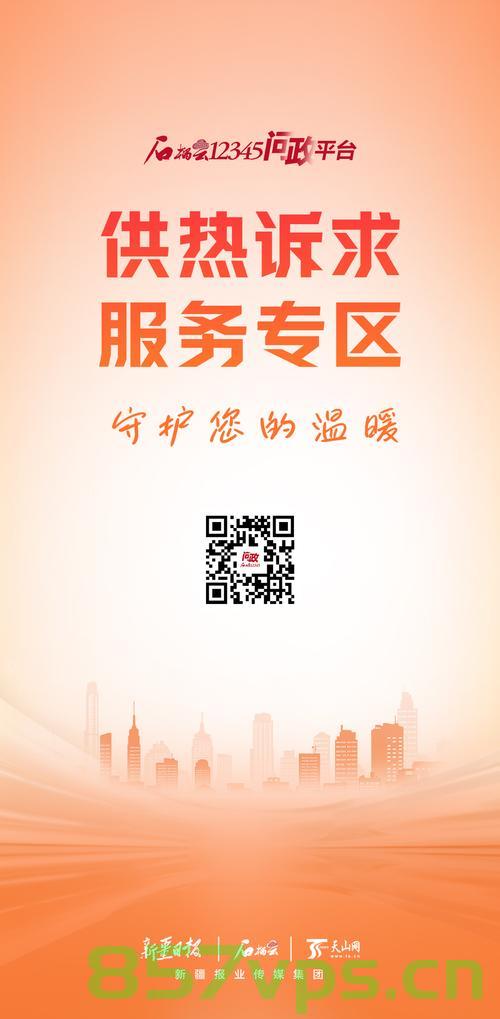 中小企业经营向暖，策略与实践智能免费问答EasyAI m.857vps.cn，中小企业经营策略与实践，智能免费问答EasyAI助力企业回暖 m.857vps.cn，中小企业经营策略与实践，智能免费问答EasyAI助力企业回暖 m.857vps.cn，中小企业经营策略与实践，智能免费问答EasyAI助力企业回暖，m.857vps.cn成中小企业回暖助推器