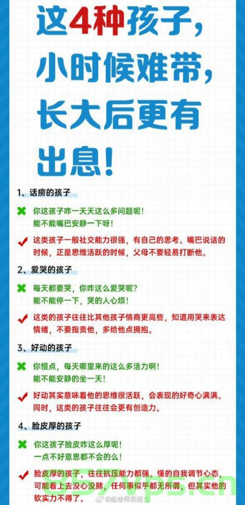 呼和浩特鼓励生育新政策，二孩家庭奖励5万，三孩家庭奖励10万智能免费问答EasyAI m.857vps.cn，呼和浩特鼓励生育新政，二孩家庭奖5万，三孩家庭奖10万——智能问答服务上线