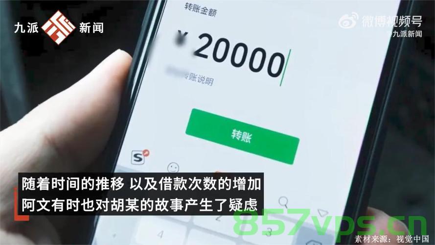 男子为骗钱雇群演假扮豪门父母，一场荒诞的骗局智能免费问答EasyAI m.857vps.cn，男子雇佣群演假扮豪门父母行骗记，男子雇佣群演假扮豪门父母行骗，荒诞骗局曝光，男子雇佣群演假扮豪门父母行骗，荒诞骗局揭秘曝光，男子雇佣群演假扮豪门父母行骗，荒诞骗局揭秘曝光，男子雇佣群演假扮豪门父母行骗，荒诞骗局深度揭秘曝光