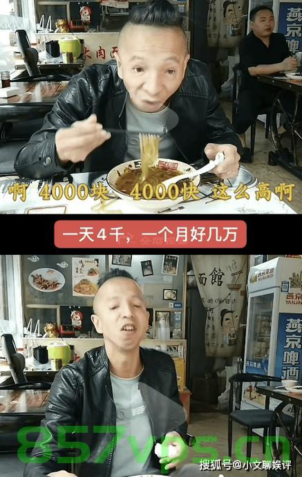 男子为骗钱雇群演假扮豪门父母，一场荒诞的骗局智能免费问答EasyAI m.857vps.cn，男子雇佣群演假扮豪门父母行骗记，男子雇佣群演假扮豪门父母行骗，荒诞骗局曝光，男子雇佣群演假扮豪门父母行骗，荒诞骗局揭秘曝光，男子雇佣群演假扮豪门父母行骗，荒诞骗局揭秘曝光，男子雇佣群演假扮豪门父母行骗，荒诞骗局深度揭秘曝光，男子雇佣群演假扮豪门父母行骗，深度揭秘荒诞骗局曝光，男子雇佣群演假扮豪门父母行骗，深度揭秘荒诞骗局内幕，男子雇佣群演假扮豪门父母行骗，深度揭秘荒诞骗局内幕曝光 第2张