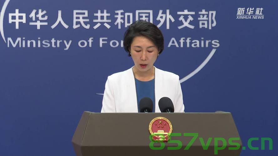 俄外交部，美方行为严重违反一个中国原则智能免费问答EasyAI m.857vps.cn，俄外交部回应美方行为，严重违反一个中国原则的智能问答解析，俄外交部回应美方行为，严重违反一个中国原则的智能问答解析，俄外交部回应美方行为，严重违反一个中国原则的智能问答解析