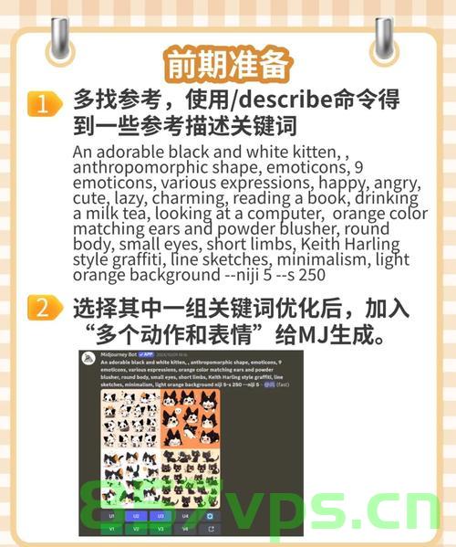 表情包之王逝世多年，永恒的符号与回忆智能免费问答EasyAI m.857vps.cn，表情包之王逝世多年，永恒的符号与回忆与智能问答EasyAI的交融，表情包之王逝世多年，永恒的符号与回忆与智能问答EasyAI的交融纪念 第2张