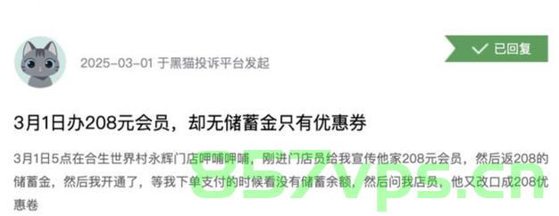 变味的呷哺呷哺，净利润连亏四年的挑战与反思智能免费问答EasyAI m.857vps.cn，变味的呷哺呷哺，连续四年亏损背后的挑战与反思，变味的呷哺呷哺，连续四年亏损背后的挑战与反思及智能免费问答探讨，变味的呷哺呷哺，连续四年亏损背后的挑战与反思，智能免费问答探讨助力企业转型之路。