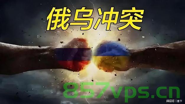 特朗普回应24小时结束俄乌冲突，现实与愿景的碰撞智能免费问答EasyAI m.857vps.cn，特朗普回应俄乌冲突结束期限，现实与愿景的交锋