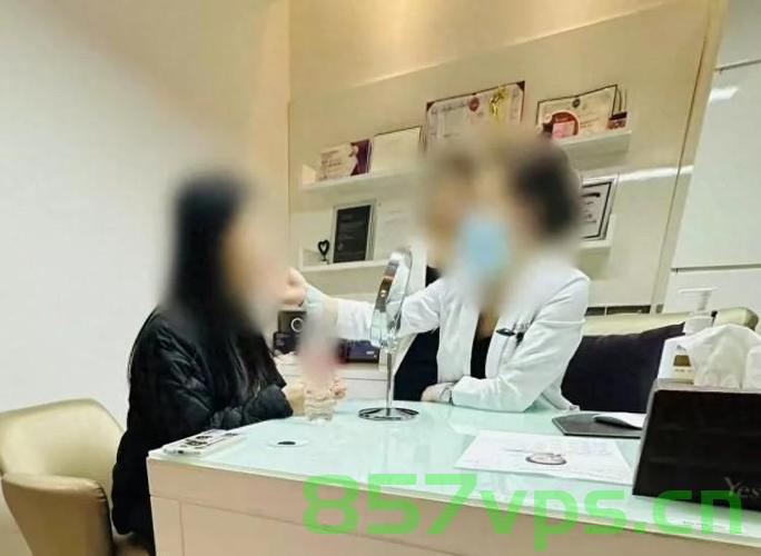 暗访医美乱象，揭开多名院长神秘面纱下的真相——查无此人智能免费问答EasyAI m.857vps.cn，揭秘医美乱象背后，多名院长神秘面纱下的真相调查与EasyAI智能免费问答解析，医美乱象深度调查，揭开多名院长神秘面纱，解析EasyAI智能免费问答背后的真相 第2张