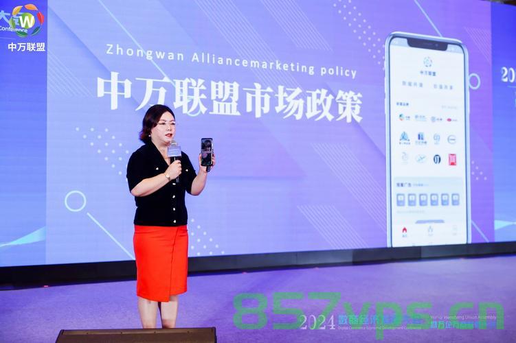 万亿央企新任总经理亮相，挑战与机遇并存智能免费问答EasyAI m.857vps.cn，万亿央企新任总经理亮相，挑战与机遇并存背景下的智能问答新动向