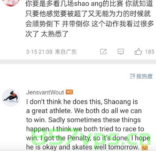 网友质疑刘少昂故意摔倒，对手回应背后的真相智能免费问答EasyAI m.857vps.cn，关于刘少昂故意摔倒的质疑与对手回应背后的真相揭秘