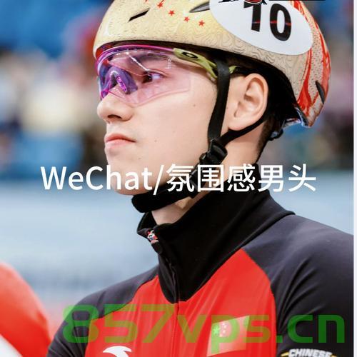网友质疑刘少昂故意摔倒，对手回应背后的真相智能免费问答EasyAI m.857vps.cn，关于刘少昂故意摔倒的质疑与对手回应背后的真相揭秘 第2张