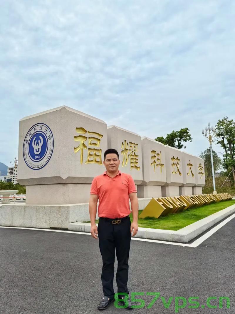 福耀科技大学海内外院士风采及其学术影响力智能免费问答EasyAI m.857vps.cn，福耀科技大学海内外院士风采与学术影响力，智能问答探索EasyAI m.857vps.cn，福耀科技大学海内外院士风采与学术影响力揭秘，智能问答探索EasyAI平台 m.857vps.cn，福耀科技大学海内外院士风采与学术影响力揭秘，智能问答探索EasyAI平台m.857vps.cn，福耀科技大学海内外院士风采与学术影响力揭秘，智能问答探索EasyAI平台揭秘之旅