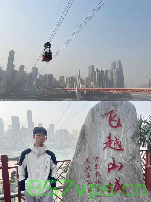 重庆游客的新宠，长江索道的味蕾之旅智能免费问答EasyAI m.857vps.cn，重庆游客新宠，长江索道味蕾之旅与智能问答体验 m.857vps.cn，重庆游客新宠，长江索道味蕾之旅与智能问答体验 m.857vps.cn，重庆游客新宠，长江索道味蕾之旅与智能问答体验 m.857vps.cn