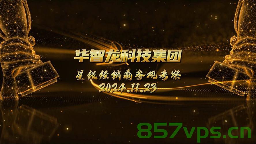 华流之巅，中国功夫的璀璨闪耀智能免费问答EasyAI m.857vps.cn，华流之巅，中国功夫与智能问答的璀璨交融，华流之巅，中国功夫与智能问答的璀璨交融，展现智能问答新境界，华流之巅，中国功夫与智能问答的璀璨交融——探索智能问答新境界，华流之巅，中国功夫与智能问答的璀璨交融——开启新境界探索之旅，华流之巅，中国功夫与智能问答的璀璨交融——新境界探索之旅，华流之巅，中国功夫与智能问答的璀璨交融——开启新境界探索之旅，华流之巅，中国功夫与智能问答的璀璨交融——新境界探索之旅启动 第2张