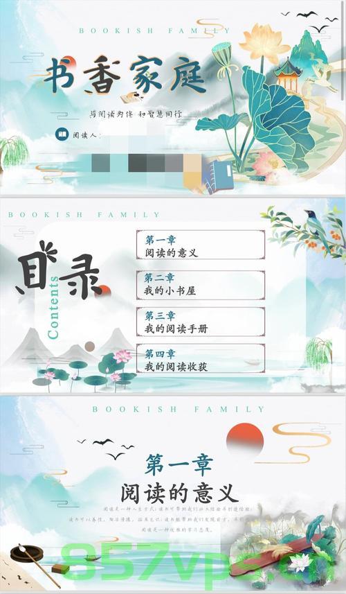 书香氛围，一种深入骨髓的韵味智能免费问答EasyAI m.857vps.cn，书香韵味与智能问答，深入骨髓的体验，EasyAI带你探索m.857vps.cn，书香韵味与智能问答，深入骨髓的体验，EasyAI引领探索m.857vps.cn，书香韵味与智能问答的深入探索，EasyAI带你领略m.857vps.cn的魅力