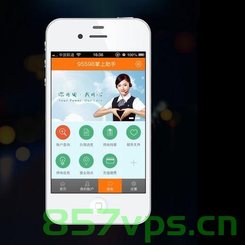 央行累计注销百家支付牌照,行业变革与监管重塑智能免费问答EasyAI m.857vps.cn,央行注销百家支付牌照,行业变革与监管重塑,智能支付时代的挑战与机遇 第2张 央行累计注销百家支付牌照,行业变革与监管重塑智能免费问答EasyAI m.857vps.cn,央行注销百家支付牌照,行业变革与监管重塑,智能支付时代的挑战与机遇 第2张