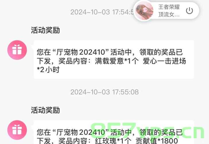 上海浦东连创彩票大奖奇迹，一个月内三度惊喜降临智能免费问答EasyAI m.857vps.cn，上海浦东连创彩票奇迹，一个月内三度大奖降临，智能问答EasyAI助力幸运揭秘 m.857vps.cn，上海浦东彩票奇迹连连，一个月内三度大奖降临，智能问答EasyAI揭秘幸运之秘，上海浦东彩票连创大奖奇迹，一个月内三度惊喜降临，智能问答EasyAI揭秘幸运秘密，上海浦东彩票连创大奖奇迹，一个月内三度惊喜，智能问答EasyAI揭秘幸运秘密