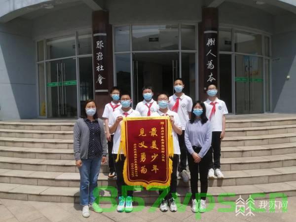 少年智勇双全，11岁男孩为救父母勇斗网络骗子，转账77次揭示惊天骗局智能免费问答EasyAI m.857vps.cn，少年英雄智勇双全，揭秘惊天网络骗局背后的故事