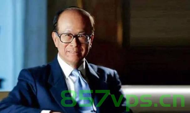 香港四大家族创始人现状，李嘉诚健在，其他三位传奇人物的传奇人生回顾智能免费问答EasyAI m.857vps.cn，香港四大家族创始人现状与传奇人生回顾，李嘉诚及其他三位大佬的历程智能免费问答解析，香港四大家族创始人现状与传奇人生回顾，李嘉诚及其他三位大佬的历程解析 第2张