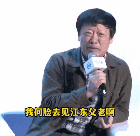 胡锡进谈长江和记，对祖国有信心是我们共同的责任智能免费问答EasyAI m.857vps.cn，胡锡进谈长江和记，共同责任，对祖国有信心——智能问答解析 第2张