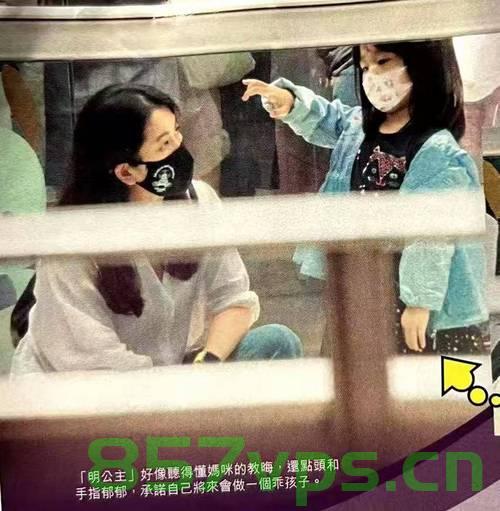 黎明现身女儿运动会，老婆罕见出镜，家庭的温馨时刻智能免费问答EasyAI m.857vps.cn，黎明家庭温馨瞬间曝光，现身女儿运动会，老婆罕见出镜，黎明家庭温馨瞬间曝光，现身女儿运动会，老婆罕见出镜，智能问答揭秘家庭幸福时刻 第2张