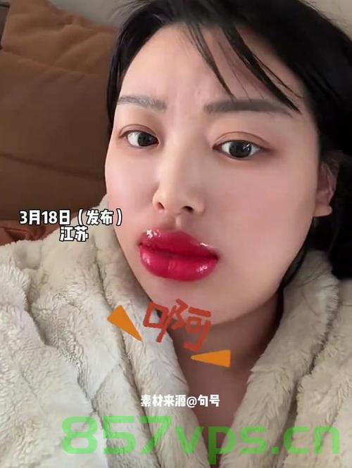 女子纹唇魅力大增，老公笑穴被点燃智能免费问答EasyAI m.857vps.cn，女子纹唇魅力提升，老公被吸引——智能问答EasyAI解析，女子纹唇魅力大增，吸引老公目光，智能问答EasyAI解析纹唇魅力与吸引力之谜，女子纹唇魅力大增，吸引老公目光，智能问答揭秘纹唇魅力与吸引力之谜。，女子纹唇魅力大增，吸引老公目光，智能问答揭秘纹唇魅力与吸引力的秘密，女子纹唇魅力揭秘，如何提升吸引力，智能问答解析纹唇魅力与秘密，老公目光被吸引之谜