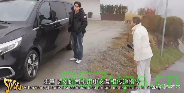 意大利遭遇风波，综艺节目租黑车遭罚事件引发外媒关注智能免费问答EasyAI m.857vps.cn，意大利综艺节目租黑车遭罚事件引发关注，外媒聚焦智能免费问答风波，意大利综艺节目租黑车遭罚事件引外媒关注，智能免费问答风波聚焦点，意大利综艺节目租黑车遭罚事件引发外媒关注，智能免费问答风波聚焦点，意大利综艺节目租黑车遭罚事件引发外媒关注，智能问答风波聚焦点