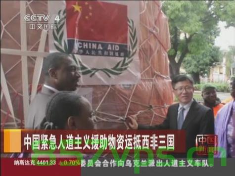中国持续向乌克兰提供人道主义援助，四批援助彰显大国担当智能免费问答EasyAI m.857vps.cn，中国持续向乌克兰提供人道援助，彰显大国担当，四批援助在路上，中国持续向乌克兰提供人道援助，彰显大国担当，四批援助物资在路上，智能问答EasyAI助力人道行动