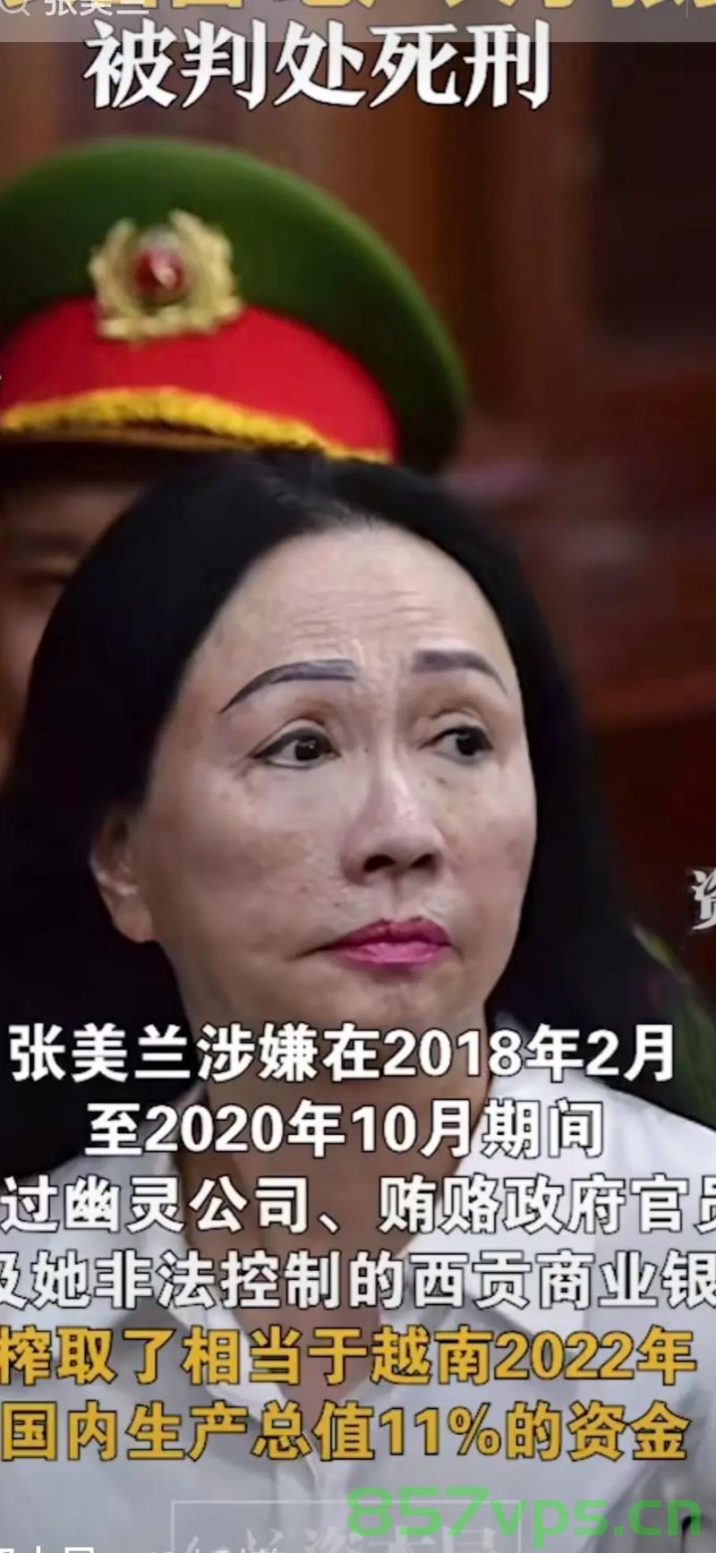 许家印前妻丁玉梅申请被拒，背后的故事与启示智能免费问答EasyAI m.857vps.cn，许家印前妻丁玉梅申请背后的故事与启示，智能免费问答的争议与反思，许家印前妻丁玉梅申请背后的故事与启示，智能免费问答的争议与反思，许家印前妻丁玉梅申请背后的故事与启示，智能免费问答的争议与反思，许家印前妻丁玉梅申请背后的故事与启示，智能免费问答的争议与反思，许家印前妻丁玉梅申请背后的故事与启示，智能免费问答的争议与反思深度剖析，许家印前妻丁玉梅申请背后的故事与启示，智能免费问答的争议与深度反思 第2张