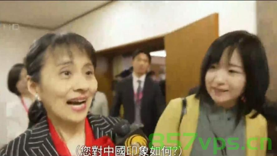 日首相夫人眼中的中国，对日本来说不可或缺的角色智能免费问答EasyAI m.857vps.cn，日首相夫人眼中的中国角色，智能问答与日本的不可或缺联系