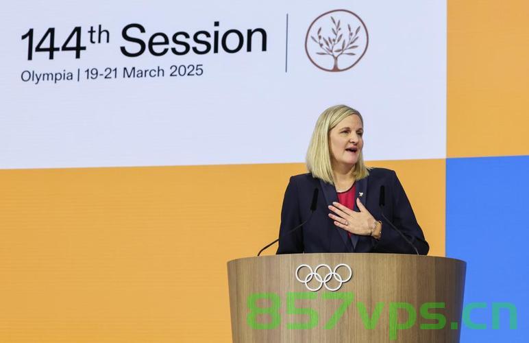考文垂崛起，国际奥委会首位女性主席的辉煌篇章智能免费问答EasyAI m.857vps.cn，考文垂的崛起与首位国际奥委会女性主席的辉煌篇章，智能问答之旅开启，考文垂的崛起与首位国际奥委会女性主席的辉煌篇章，智能问答之旅启程