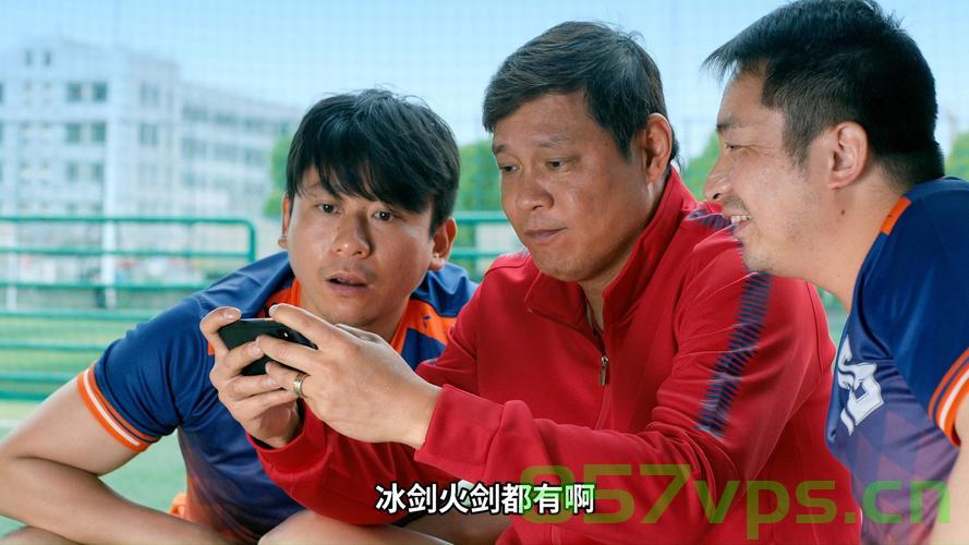 范志毅温馨提醒，球迷半夜观赛，情绪请适度智能免费问答EasyAI m.857vps.cn，范志毅温馨提醒，球迷观赛需谨慎，情绪管理很重要，范志毅提醒球迷，观赛需谨慎，情绪管理至关重要——智能问答助您把握情绪度标题建议，范志毅提醒球迷注意情绪管理，球迷观赛需谨慎，情绪适度是关键。，范志毅提醒球迷，观赛需谨慎，情绪管理至关重要——情绪适度是关键，范志毅提醒球迷，观赛需谨慎，情绪管理至关重要——情绪适度，智能问答助您把握心态的平衡。 第2张