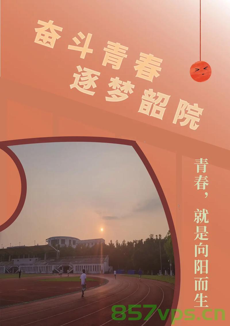 闪耀青春，一位97年女生的黄金投资之路智能免费问答EasyAI m.857vps.cn，闪耀青春，97年女生黄金投资之路的AI智能问答之旅，闪耀青春，黄金投资之路的AI智能问答之旅，一位97年女生的黄金投资探索之路。，闪耀青春，黄金投资之路的AI智能问答之旅——一位97年女生的探索之路。