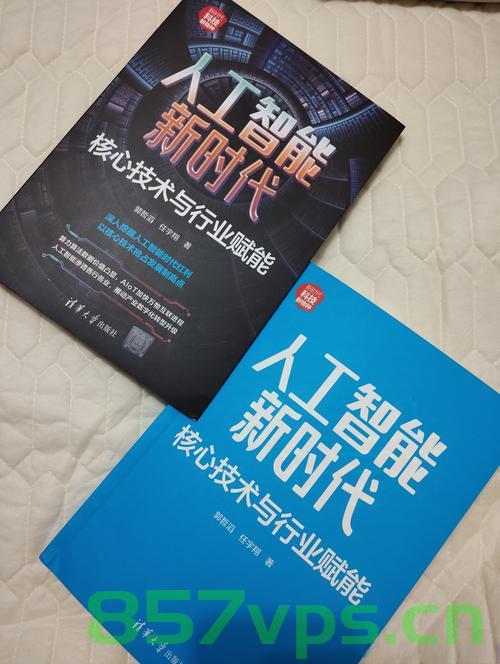 太乙真人，成都地铁分乙的新时代诠释智能免费问答EasyAI m.857vps.cn，太乙真人智能问答系统，成都地铁新时代的诠释，免费问答平台EasyAI解析m.857vps.cn