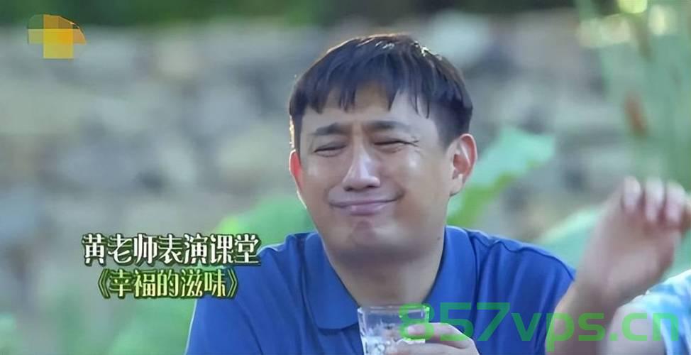 陈赫与林更新为黄磊黄酒炖肉引发的激烈争论智能免费问答EasyAI m.857vps.cn，陈赫与林更新因黄磊黄酒炖肉引发的激烈争论，智能免费问答揭秘，陈赫与林更新因黄磊黄酒炖肉引发的激烈争论，智能问答揭秘幕后真相，陈赫与林更新因黄磊黄酒炖肉引发的激烈争论，智能问答探寻幕后真相