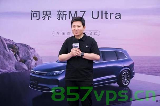 余承东与小尼的上海AWE展之旅，一场科技与时尚的完美交融智能免费问答EasyAI m.857vps.cn，余承东与小尼共赴上海AWE展，科技与时尚完美交融之旅，余承东与小尼共赴上海AWE展，科技与时尚之旅的完美交融，余承东与小尼共赴上海AWE展，科技与时尚之旅的璀璨交融，余承东与小尼共赴上海AWE展，科技与时尚之旅的璀璨交融现场报道返回搜狐首页查看更多信息。