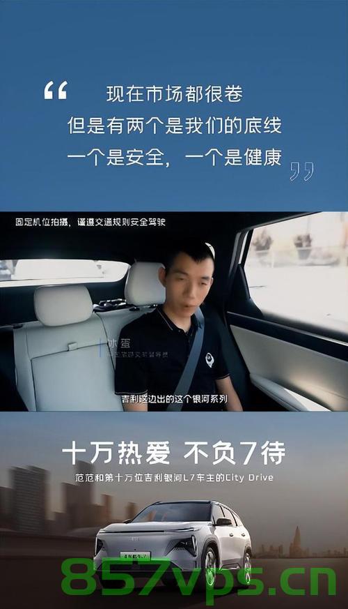 三名00后非法套现近十万，警方迅速介入调查智能免费问答EasyAI m.857vps.cn，警方调查，三名00后非法套现近十万，涉及智能免费问答平台EasyAI调查，三名00后涉嫌非法套现近十万，警方深入调查智能免费问答平台EasyAI，警方调查，三名00后涉嫌非法套现近十万，涉及智能免费问答平台EasyAI调查曝光 第2张