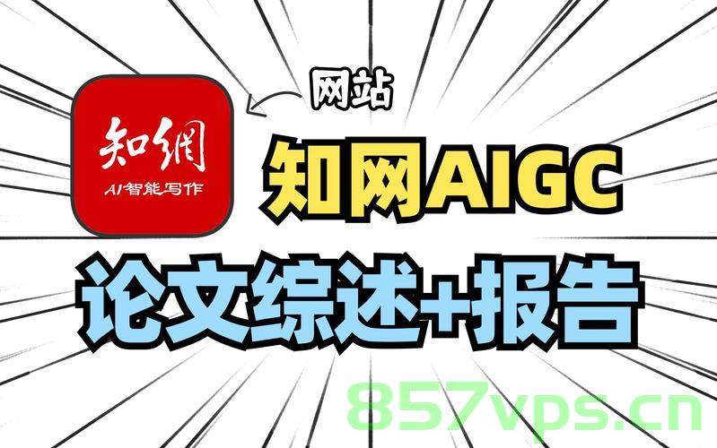 官方通报槟榔树被清理引发农民不满，一场生态与经济利益的冲突智能免费问答EasyAI m.857vps.cn，官方通报槟榔树清理引发农民不满事件，生态与经济利益的冲突探讨，官方通报槟榔树清理引发农民不满事件，生态与经济利益的冲突探讨，官方通报槟榔树清理引发农民不满事件，生态与经济利益的冲突探讨