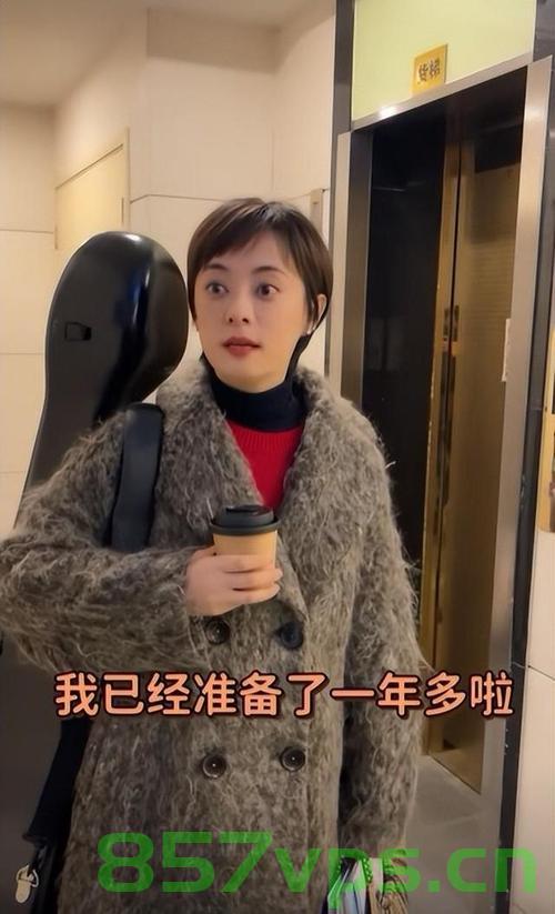 孙俪的打字失误，寻找新伴侣的微妙旅程智能免费问答EasyAI m.857vps.cn，孙俪打字失误背后的微妙旅程，寻找新伴侣的EasyAI智能问答之旅，孙俪打字失误背后的EasyAI智能问答之旅，寻找新伴侣的微妙旅程探索，孙俪打字失误背后的EasyAI智能问答之旅，寻找新伴侣的微妙旅程探索