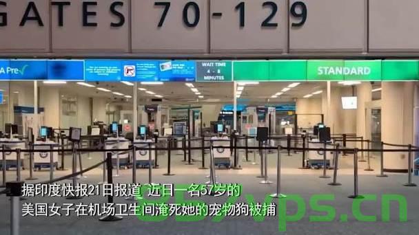 美国女子因带宠物登机遭拒，愤而将爱犬溺死事件引发社会热议智能免费问答EasyAI m.857vps.cn，美国女子因宠物登机遭拒引发争议事件，愤怒溺死爱犬引发社会热议，美国女子因宠物登机遭拒愤怒溺死爱犬事件引发社会热议讨论，美国女子因宠物登机遭拒引发争议，愤怒溺死爱犬事件震动社会热议，美国女子因宠物登机遭拒引发争议，愤怒溺死爱犬事件引发社会热议关注