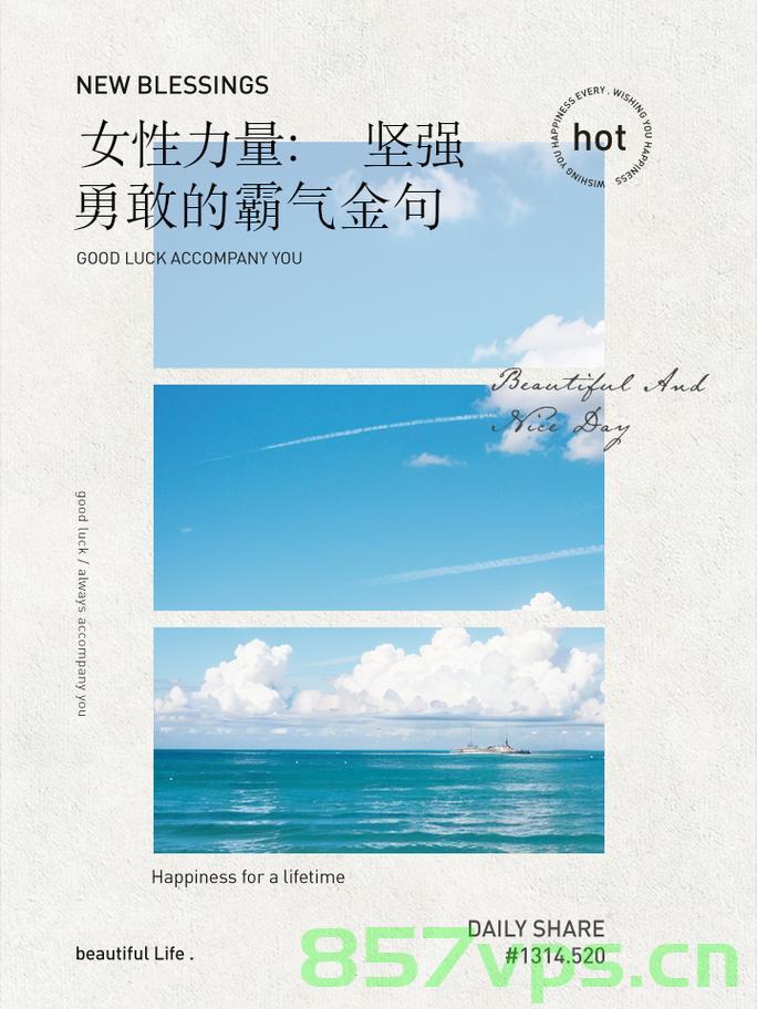 逆境中的坚韧之心，一位年轻女生在挑战命运中的力量智能免费问答EasyAI m.857vps.cn，逆境中的坚韧之心，年轻女生挑战命运的力量与智能问答EasyAI探索m.857vps.cn，逆境中的坚韧之心，年轻女生挑战命运的力量与智能问答之旅m.857vps.cn探索。，逆境中的坚韧之心，年轻女生挑战命运的力量与智能问答之旅（m.857vps.cn），逆境中的坚韧之心，年轻女生挑战命运的力量与智能问答之旅（m.857vps.cn探索） 第2张