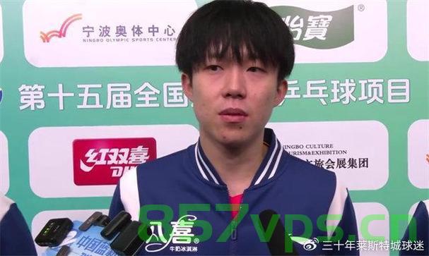 王楚钦的震撼表现，轰出10-0的辉煌瞬间与对手的心领神会智能免费问答EasyAI m.857vps.cn，王楚钦震撼表现，辉煌10-0瞬间与对手心领神会的精彩对决，EasyAI解析m.857vps.cn，王楚钦震撼对决，辉煌10-0瞬间与对手心领神会的精彩对决（EasyAI解析）