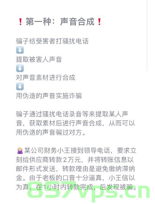 AI无法预测彩票中奖号码——揭示真相与误区智能免费问答EasyAI m.857vps.cn，AI无法预测彩票中奖号码背后的真相与误区揭秘，AI无法预测彩票中奖号码背后的真相与误区揭秘，智能问答平台EasyAI解析彩票误区。 第2张